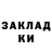Амфетамин VHQ Anna Khotenko