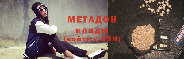 прущая мука Михайловск