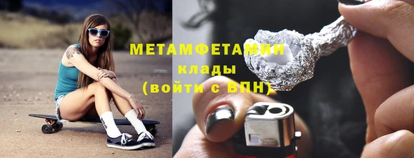 прущая мука Михайловск