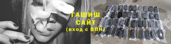 дживик Михайлов