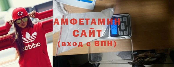 дживик Михайлов