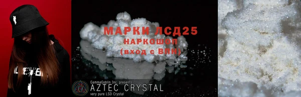 дживик Михайлов