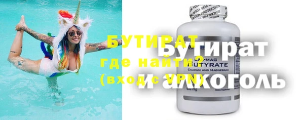 прущая мука Михайловск