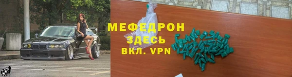 дживик Михайлов