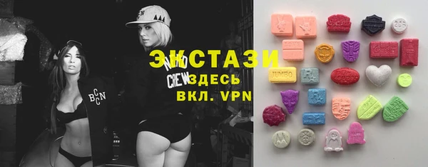 марихуана Михайловка