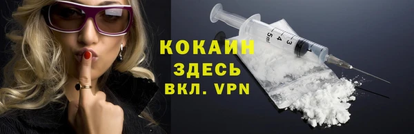 марихуана Михайловка