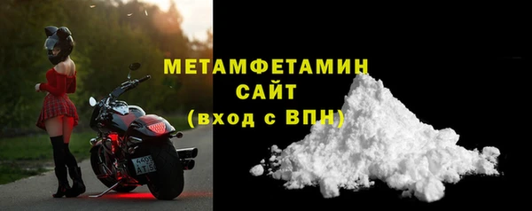 марихуана Михайловка