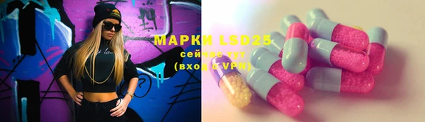 дживик Михайлов