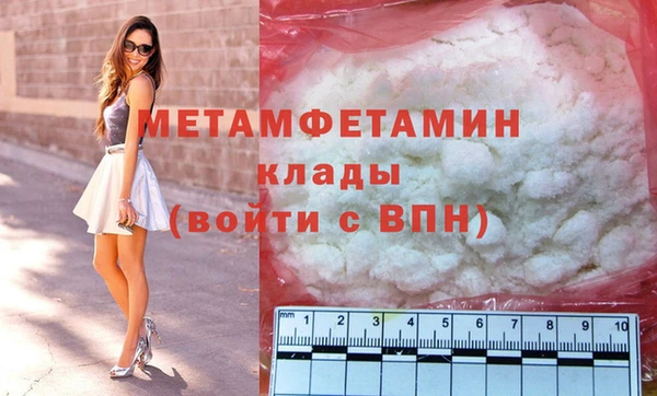 прущая мука Михайловск