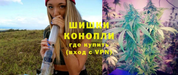 прущая мука Михайловск