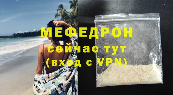 марихуана Михайловка