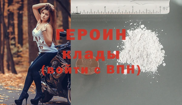 дживик Михайлов