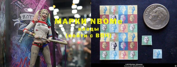 дживик Михайлов