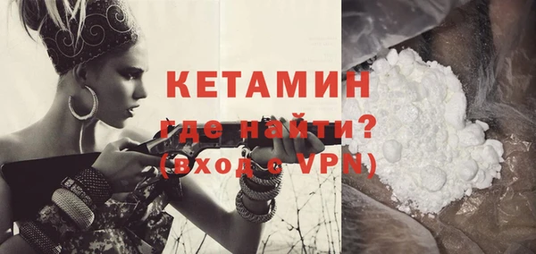 дживик Михайлов