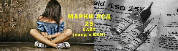прущая мука Михайловск