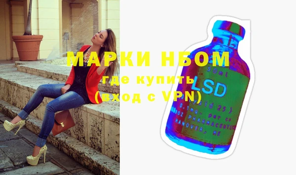 дживик Михайлов