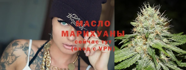 прущая мука Михайловск