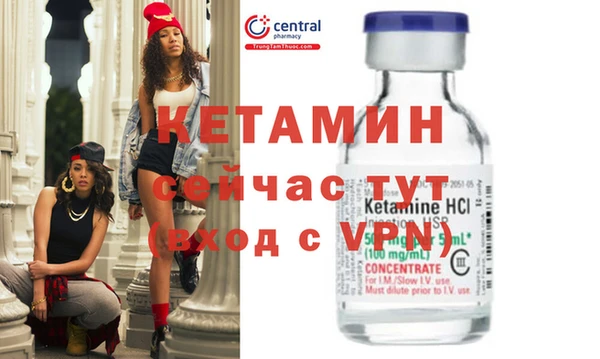 марихуана Михайловка